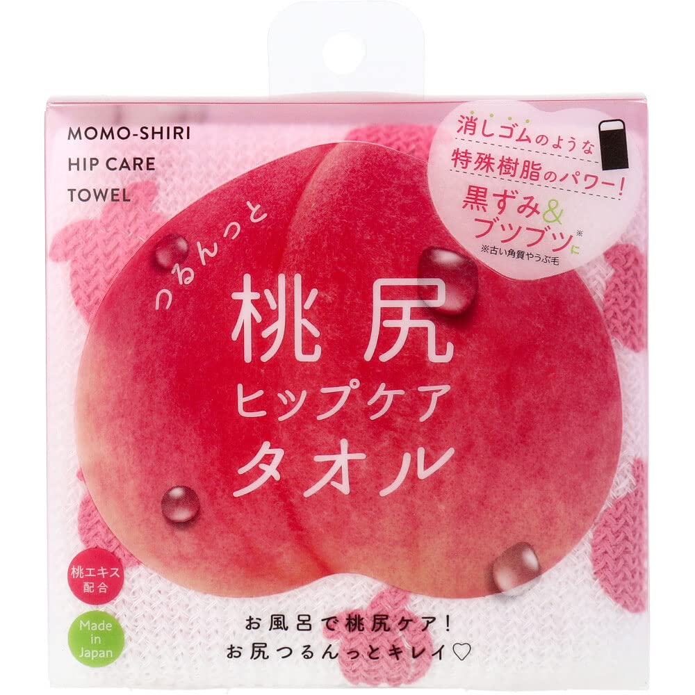専用❤みかん＊癒しの⭐オリジナルボディタオル❤ちび苺…Wピンク⭐ Amazon | つるんっと桃尻ヒップケアタオル | コジット | ボディタオル 通販